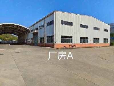 (出售) 广东清远单一层15000红本双证厂房出售图4