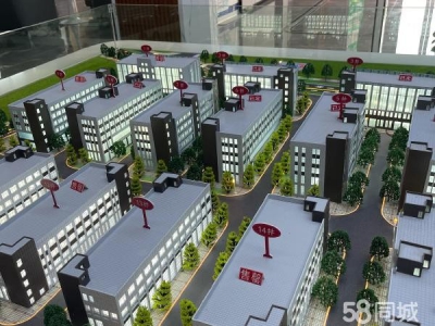 邵阳市隆回区 稀缺厂房，首付70万即可给自己的企业安家图3