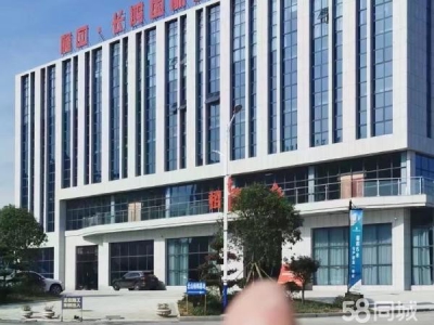 邵阳市隆回区 出售，稀缺厂房，可租可售可定制图1
