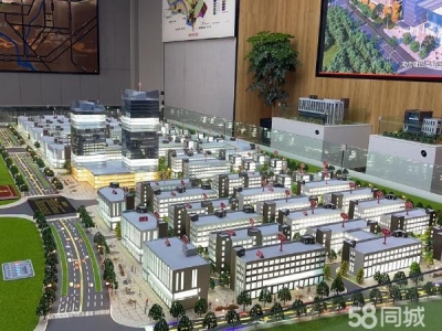邵阳市隆回区 出售，稀缺厂房，可租可售可定制图2