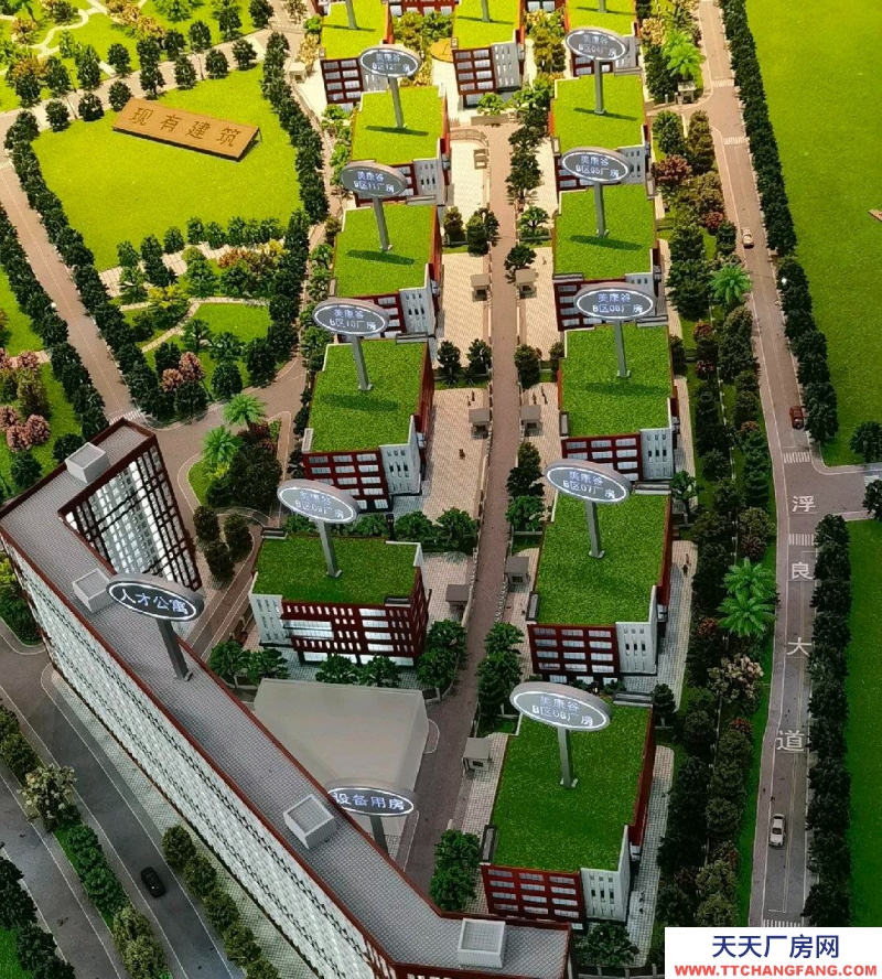 (出售) 清远连州园区配套蒸汽、天燃气入户，红本房产证，50年产权，食品