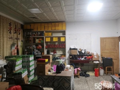 邵阳市隆回区 一楼可以存放各类产品图2