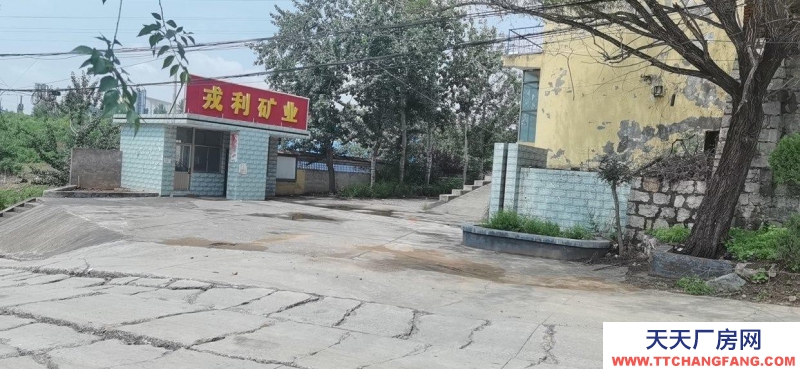 邯郸 磁县  楼房，环境优美，厂地宽阔价格面谈