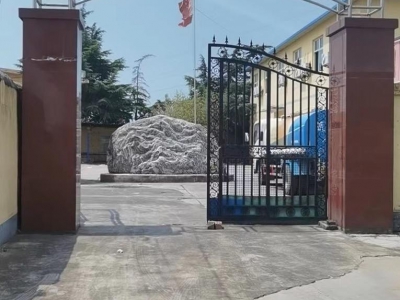 邯郸 磁县  楼房，环境优美，厂地宽阔价格面谈图4