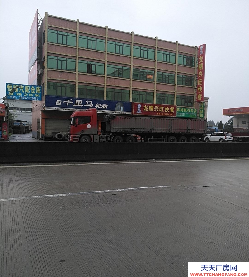(出租) 清远标准建筑，首层4.5米，可做门面、旅业、饭店、工厂、仓库等