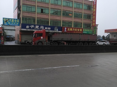 (出租) 清远标准建筑，首层4.5米，可做门面、旅业、饭店、工厂、仓库等图1