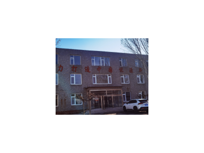 (出租) 石景山双峪路库房办公楼出租（整分租均可）图3