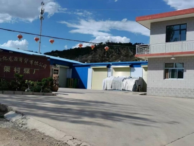 (出租)定西陇西 地理位置优越，道路交通运输便捷，大小车可直接进库，环境好图2