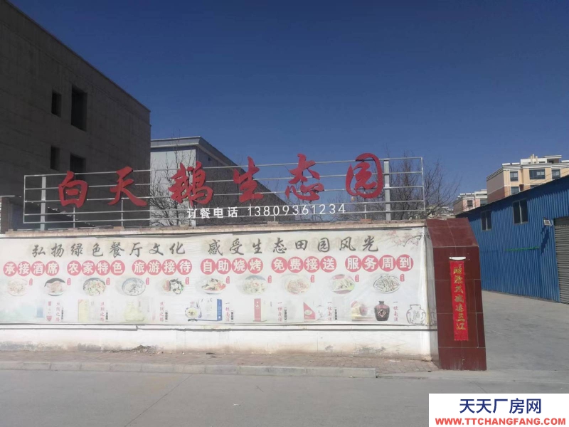 (出租)张掖甘州中心广场太和村一社28号库房