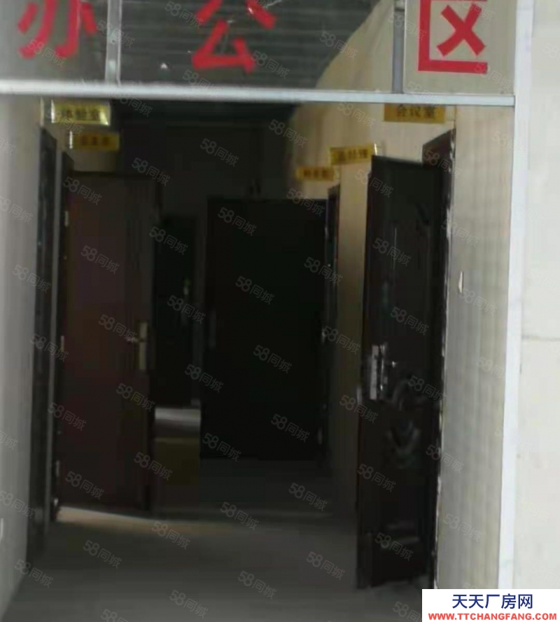 邯郸 肥乡县  全城商铺）肥乡好位置厂房出租适合多种行业，提供办公住宿，