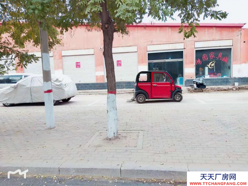 邯郸 肥乡县 邯郸市肥乡区荣耀新城