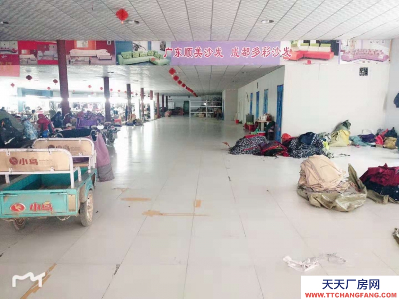 邯郸 肥乡县 邯郸市肥乡区荣耀新城