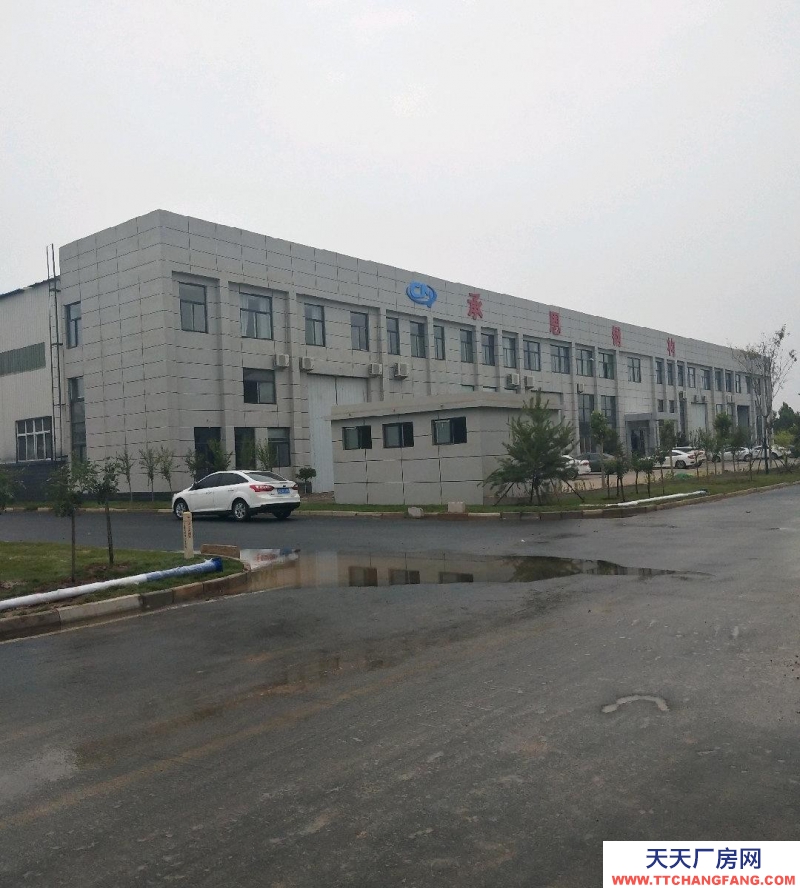 邯郸 肥乡县 出售紧邻309南 1000平厂房