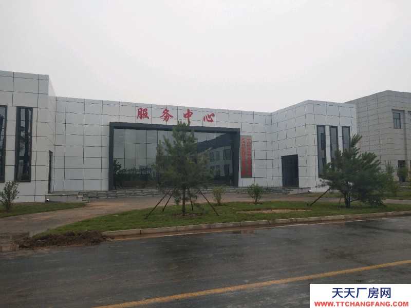 邯郸 肥乡县 出售紧邻309南 1000平厂房