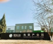 (出租)通州 亦庄地铁边1109平单层轻钢厂房，高9米，开发商直租