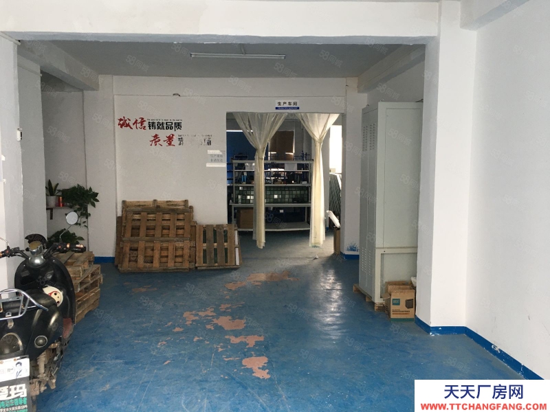 (出租) 广东中山七村工业区楼上带装修厂房出租
