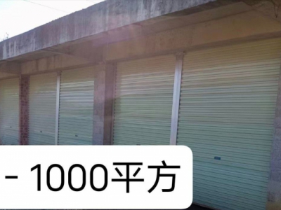 (出租) 玉林博白火车站附近厂房出租交通便利图2