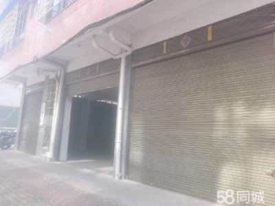 邵阳市新邵区仓库出租|新邵大坪柏树社区仓库出租图1