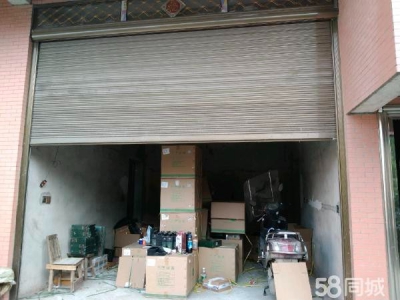 邵阳市新邵区 电商小型仓库出租【带厕所】图2