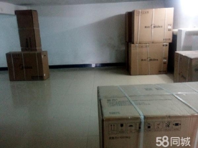 邵阳市洞口区  洞口二桥附近的独立仓库，可做厂房，有三厢电图3