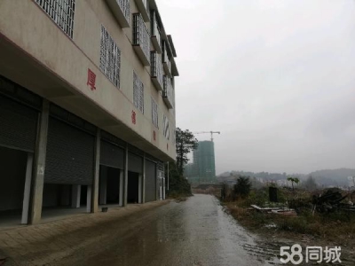 邵阳市邵阳县 1楼170平，2楼220平，4楼住房，可供三箱电图2