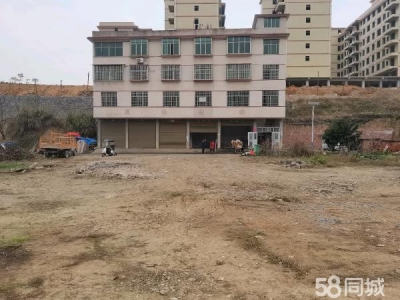 邵阳市邵阳县 1楼170平，2楼220平，4楼住房，可供三箱电图3