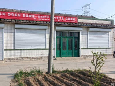 德州武城厨厂房车间400平，内有夯吊，有环评房一处图1