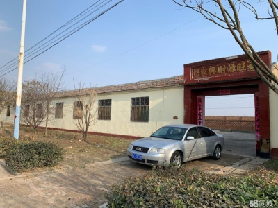 德州武城门前240国道，房屋,空地，水电网一应俱全。图1