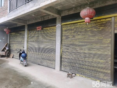 邵阳市邵阳县 租金便宜，出行方便，可停车，人可做仓库。图4