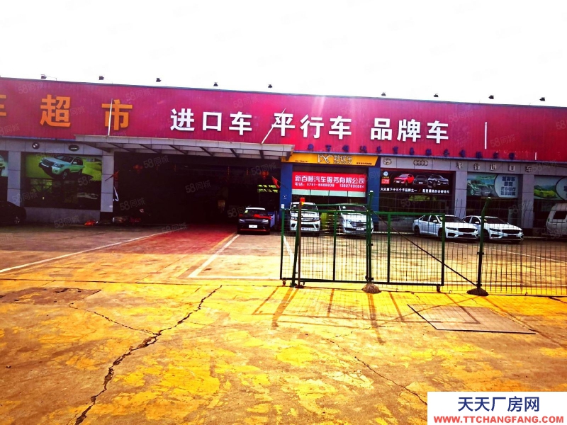 (出租) 13米高韶关大型独门独院厂房仓库业主直租，有行吊，可分租