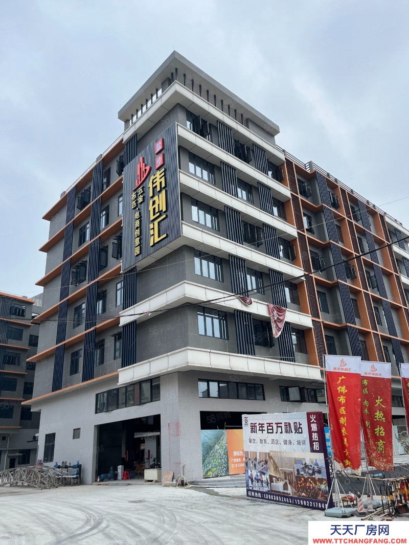 (出租) 广东佛山业主直租，1500平方，满足企业办公，生产，仓储所需