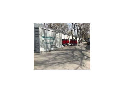 (出租) 昌平出租北六环附近库房厂房手续齐全。图4