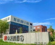 (出售) 大兴周边成熟园区现房出售 配套完善 生产办公一体 可环评
