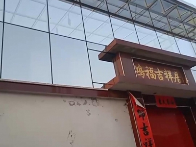 (出租) 做仓库厂房也可，比如电器，电商，比如门窗厂等等都可以图1