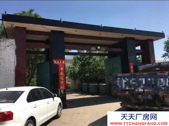 (出租) 可做厂方和仓库，有门房，办公室，宿舍！