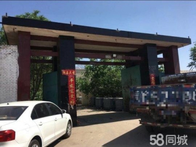 (出租) 可做厂方和仓库，有门房，办公室，宿舍！图1