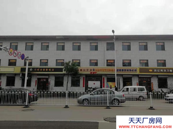 (出租) 出租简装楼房幼儿园超市培训酒店仓库厂房