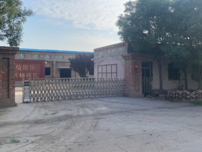 (出租) 土地手续齐全，水电齐全，交通方便，在平遥县食品园区图1