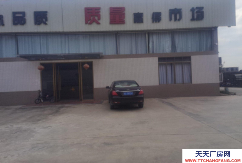 (出租)梧州长洲 仓库出租，有航吊，办公室精装修