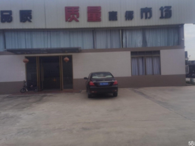 (出租)梧州长洲 仓库出租，有航吊，办公室精装修图1