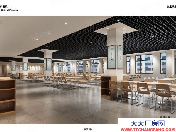 岳阳市岳阳楼区 独栋单层生产基地 层高10米 1200平 首付3成起 高速口