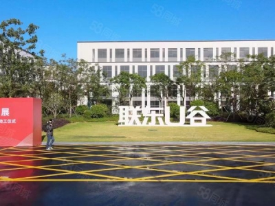 岳阳市岳阳楼区  高速口毗邻机场高铁站 首付三层 享50年独立产权图4