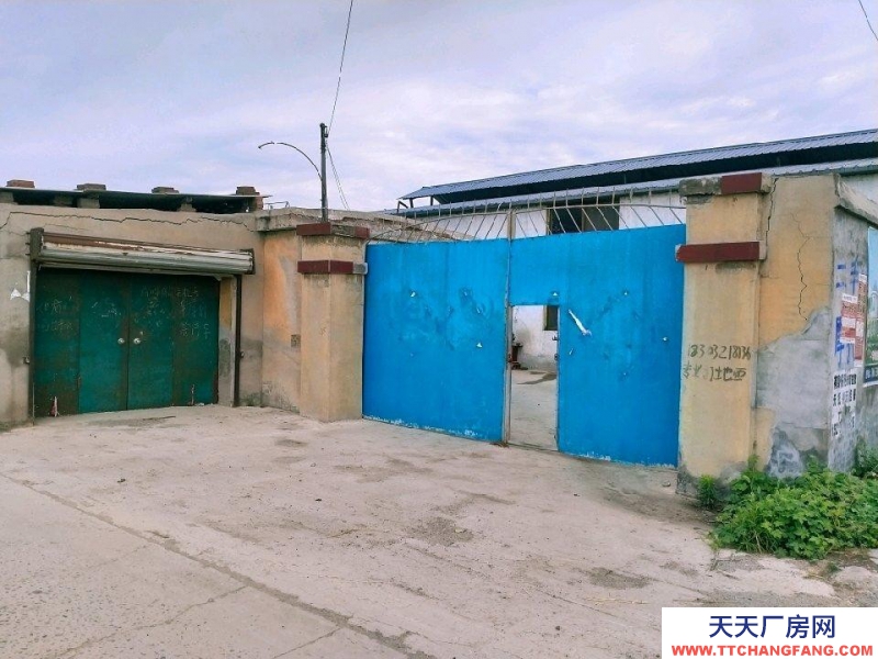 邯郸 永年县 独院厂房，带四五间房屋，三相电，水