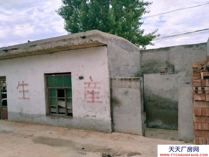 邯郸 永年县 独院厂房，带四五间房屋，三相电，水