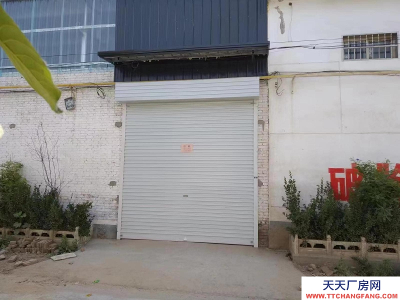 邯郸 永年县 位于村口，交通便利，存储方便。