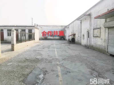 邯郸 永年县  出租厂房仓库2千平 冷库140平图2