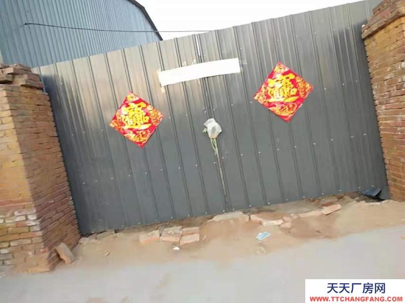 邯郸 永年县 出租永年县永年新世纪