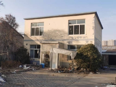 日照东港占地三亩 内有，办公室，厂房，仓库，住宅等图1