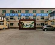 (出租) 三层办公楼，厂房，独立院落