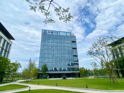 租售天府新区高端产业园，政策优惠图1